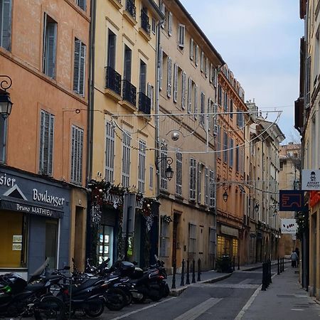 Les Suites De Montigny Aix-en-Provence Exteriör bild